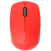 Image de Rapoo M100 Silent souris Ambidextre RF sans fil + Bluetooth Optique 1000 DPI