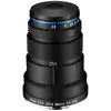 Image de Objectif Laowa 25mm f/2.8 Macro Monture Nikon F