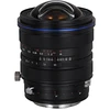 Image de LAOWA Objectif 15mm f/4.5-Zero-D Shift Compatible avec Canon EF