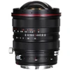 Image de LAOWA Objectif 15mm f/4.5 Zero-D Shift compatible avec Canon EF