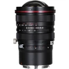 Image de LAOWA Objectif 15mm f/4.5 Zero-D Shift compatible avec Canon RF