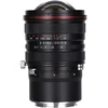 Image de LAOWA Objectif 15mm f/4.5 Zero-D Shift compatible avec monture L