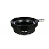 Image de LAOWA Reducteur de focale 0.7X compatible avec Objectif Probe PL-E