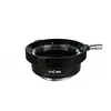 Image de LAOWA Reducteur de focale 0.7X compatible avec Objectif Probe PL-R