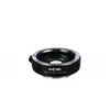Image de LAOWA Reducteur de focale 0.7X compatible avec Objectif Probe EF-E
