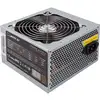 Image de Alimentation UNYKAch 350W 80 Plus Bronze
