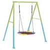 Image de Balançoire portique 1 agrès nid d'oiseau pour enfant Intex 2,01x2,44x1,98 m