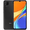 Image de Xiaomi Redmi 9C 2/32GB Gris Gratuit