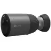 Image de Caméra de surveillance EZVIZ CS-BC1C FullHD Vision Nocturne Intérieur et Extérieur