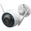 Image de Caméra de surveillance EZVIZ H3 3K Vision Nocturne Extérieure Détection IA