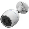 Image de Caméra de surveillance EZVIZ H3c FullHD Vision Nocturne Extérieure Détection IA Contrôle Vocal Audio Intégré