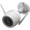 Image de Caméra de surveillance EZVIZ H3C 2K Vision Nocturne Extérieure Détection IA Audio Bidirectionnel Contrôle Vocal