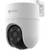 Image de Caméra de surveillance EZVIZ H8c Pro 3K Vision Nocturne Extérieure Détection IA Alarme Contrôle Vocal Audio Bidirectionnel