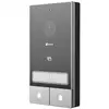 Image de Interphone vidéo HP7 EZVIZ 2 foyers écran tactile 7" détection IA 2K WiFi RFID