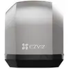 Image de Serrure Intelligente EZVIZ HG2 600 Pro Motorisée IP55 Ouverture Automatique Extérieure