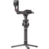 Image de Stabilisateur Manu 3-Axes DJI RS 2 Noir Charge 4,5 kg Fibre Carbone