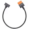 Image de Câble de charge rapide DJI Power SDC pour Inspire 3 200W 40 cm