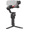 Image de DJI Stabilisateur Ronin RS 4