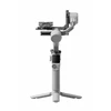 Image de DJI Stabilisateur Ronin RS 4 Mini