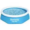 Image de Piscine auto-porporant Bestway Pool 1800 L