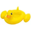 Image de Bateau gonflable enfant pathable avec meilleur son Bestway 102x99 cm