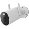 Image de Caméra de surveillance Xiaomi Outdoor Camera AW300 2K Vision Nocturne Extérieure Détection IA Contrôle Vocal Audio Bidirectionnel