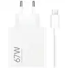 Image de Adaptateur secteur Xiaomi Charge rapide 67 W HyperCharge Combo USB-A Blanc + Câble USB-A vers USB-C