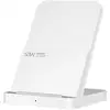 Image de Chargeur sans fil Xiaomi Stand Pro BHR7560GL 50 W Blanc Refroidissement intelligent Qi