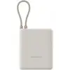 Image de Batterie externe Xiaomi 33 W 10 000 mAh beige avec câble intégré