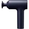 Image de Pistolet de massage Xiaomi Massage Gun 2 EU 25 kg 3 vitesses écran tactile