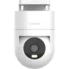 Image de Xiaomi CW300 Caméra de surveillance extérieure 2,5K Blanc