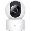 Image de Caméra de surveillance Xiaomi Smart Camera C301 2K Vision Nocturne Intérieure Audio Bidirectionnel