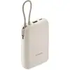 Image de Xiaomi Powerbank 10000mAh Câble Intégré Beige