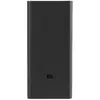 Image de Batterie externe Xiaomi 18W 30000mAh Noir
