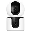 Image de Caméra de surveillance Xiaomi Smart Camera C300 Dual 2K Vision Nocturne Intérieure IA Audio Bidirectionnel Contrôle Vocal