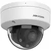 Image de Caméra de surveillance HIKVISION DS-2CD1763G2-LIZSU 6MP Vision Nocturne Intérieur et Extérieur IA et Alarme