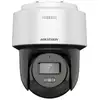 Image de Caméra de surveillance Hikvision DS-2DE2C400MWG-E 4MP Vision Nocturne Extérieure IA Audio Bidirectionnel