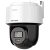 Image de Caméra de surveillance Hikvision DS-2DE2C200MWG-E FullHD Vision Nocturne Intérieur et Extérieur Détection IA