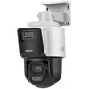 Image de Caméra de surveillance Hikvision DS-2SE3C404MWG-E/14 2K Vision Nocturne Intérieur et Extérieur Détection IA