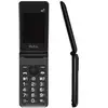 Image de Téléphone portable Qubo X-28 4G noir 1000 mAh, appareil photo 0,3 Mpx, USB-C, écran 2,8 pouces