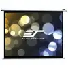 Image de Écran de projection motorisé Elite Screens ELECTRIC100XH 100" 16:9