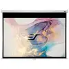 Image de Écran de projection en rouleau Elite Screens 150" format 16:9