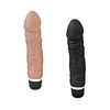 Image de Vibromasseur Silicone Classic