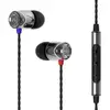 Image de Casque filaire SoundMagic E10C Mini Jack 3,5 mm avec micro et contrôle volume noir