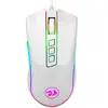 Image de Souris de jeu Redragon M711 Cobra blanche RVB 10 000 DPI blanche