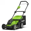 Image de Tondeuse à gazon à batterie Greenworks G40LM41K4 40 V