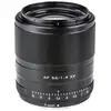 Image de Objectif Viltrox AF 56mm F1.4 Monture Fujifilm X Autofocus Noir