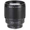 Image de Objectif Viltrox AF 85mm F1.8 II Monture Fujifilm X Parasol Inclus