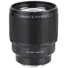 Image de Objectif Viltrox AF 85mm F1.8 II Monture Sony E Parasol Inclus