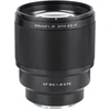Image de VILTROX FE-85 F1.8 AF II Sony E-Mount